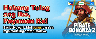 Claim Your Welcome Bonus Now banner